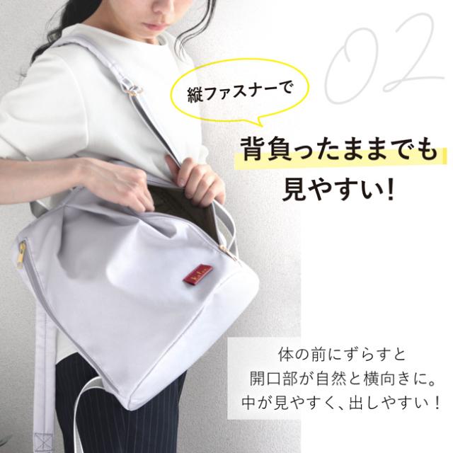 エレガントリュック カロン