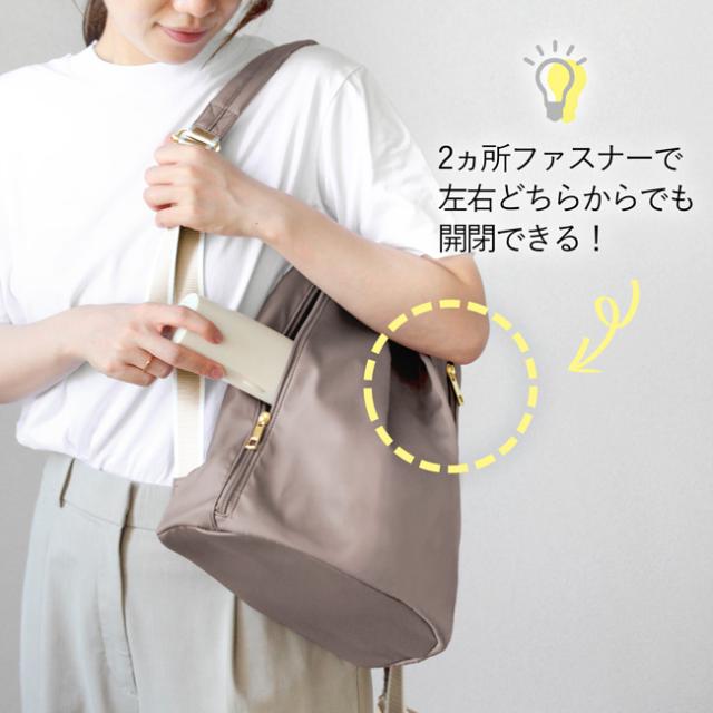 エレガントリュック カロン