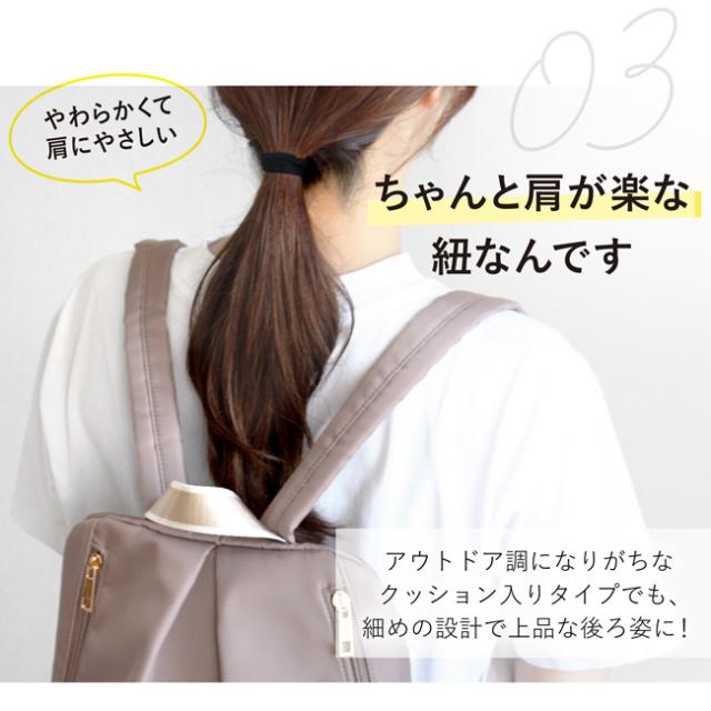 エレガントリュック カロン