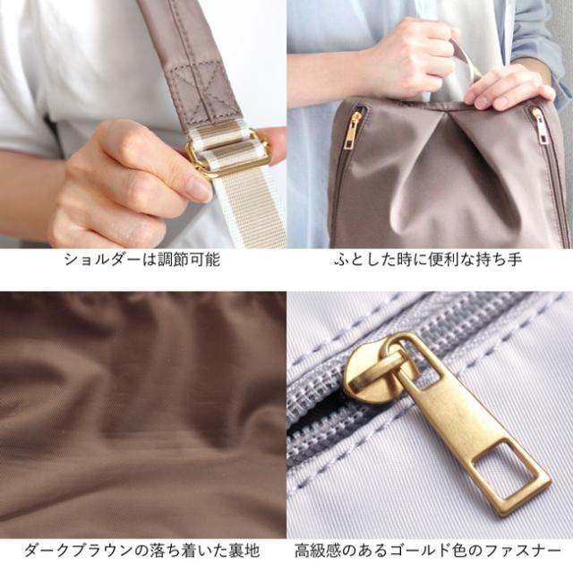 エレガントリュック カロン