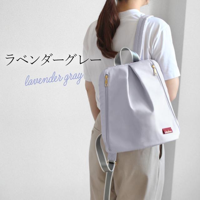 エレガントリュック カロン