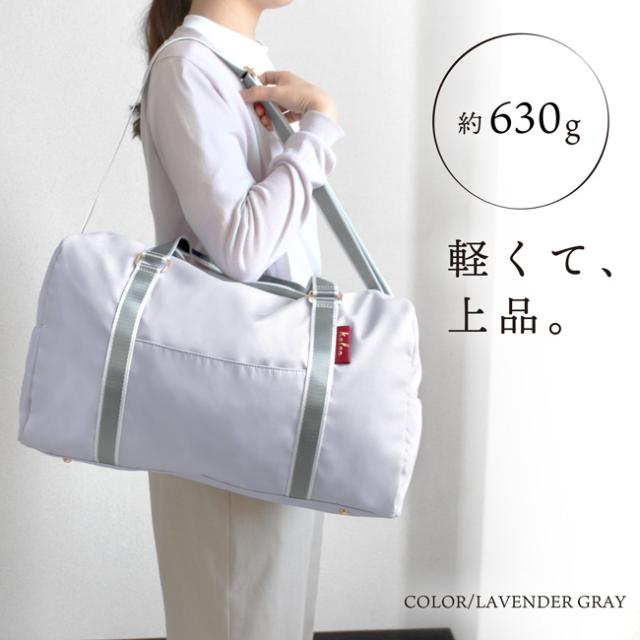 ベーシックボストン カロン