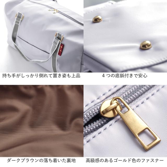 ベーシックボストン カロン