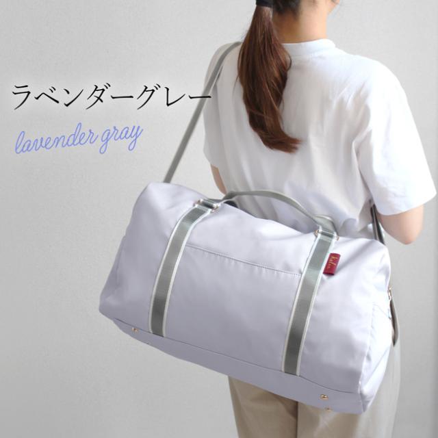 ベーシックボストン カロン