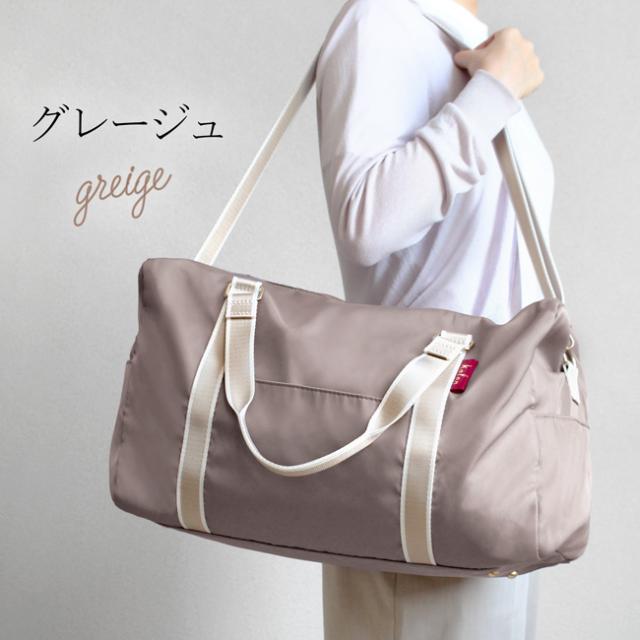 ベーシックボストン カロン