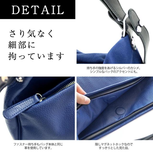 2wayバッグショルダーバッグ