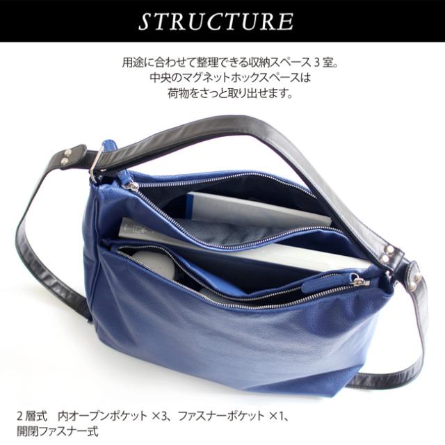 姫路レザー2wayバッグ