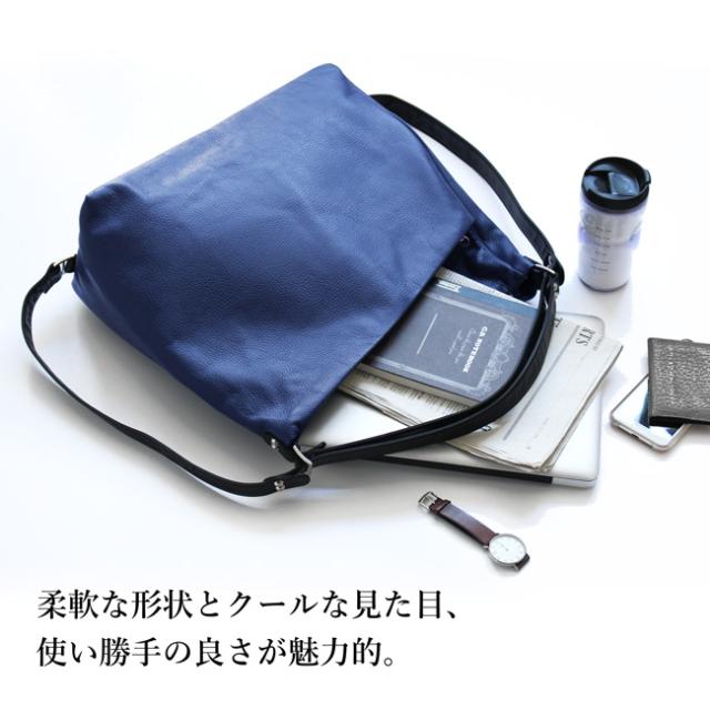 姫路レザー2wayバッグ