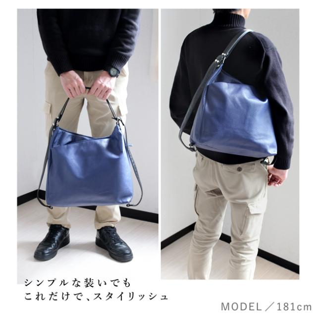 2wayバッグショルダーバッグ