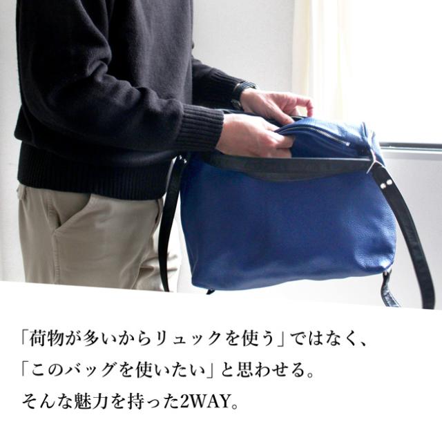 2wayバッグショルダーバッグ