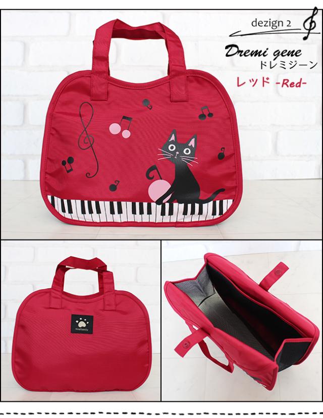 たまちゃん スパバッグ