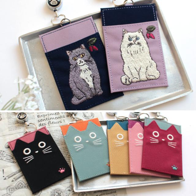 ねこのかわいいパスケース