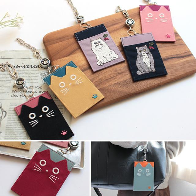 ねこのかわいいパスケース