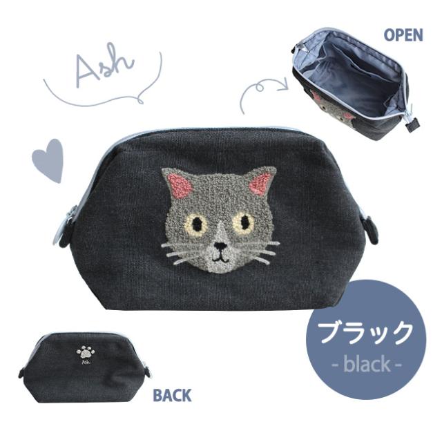 ファミネコがま口ポーチ