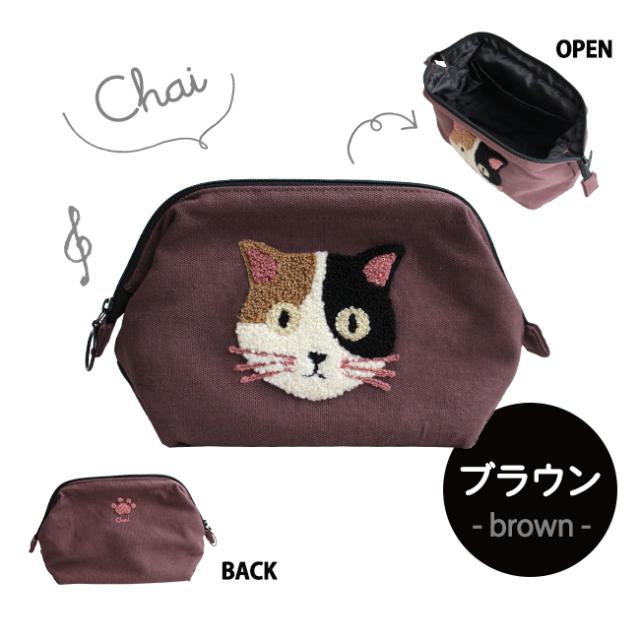 ファミネコがま口ポーチ