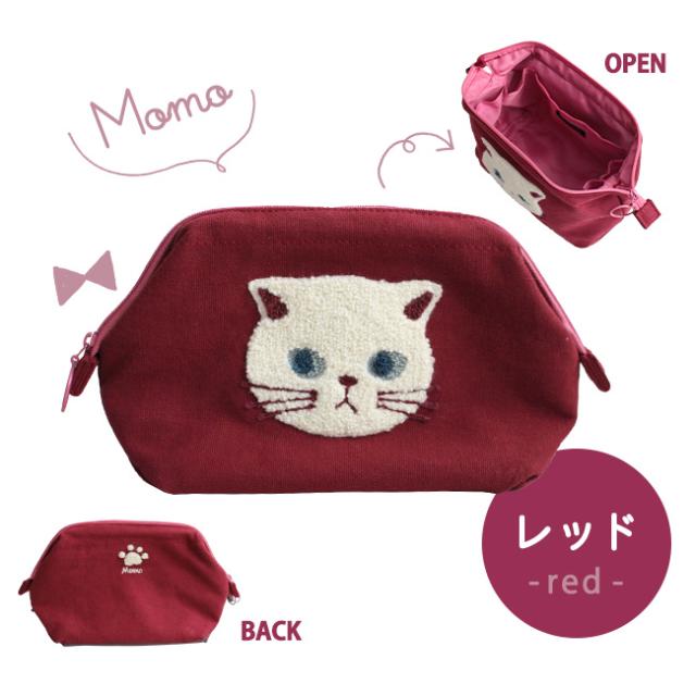 ファミネコがま口ポーチ