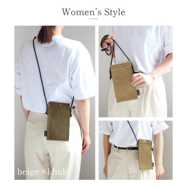 Grough〜育てる帆布〜/スマホポーチ