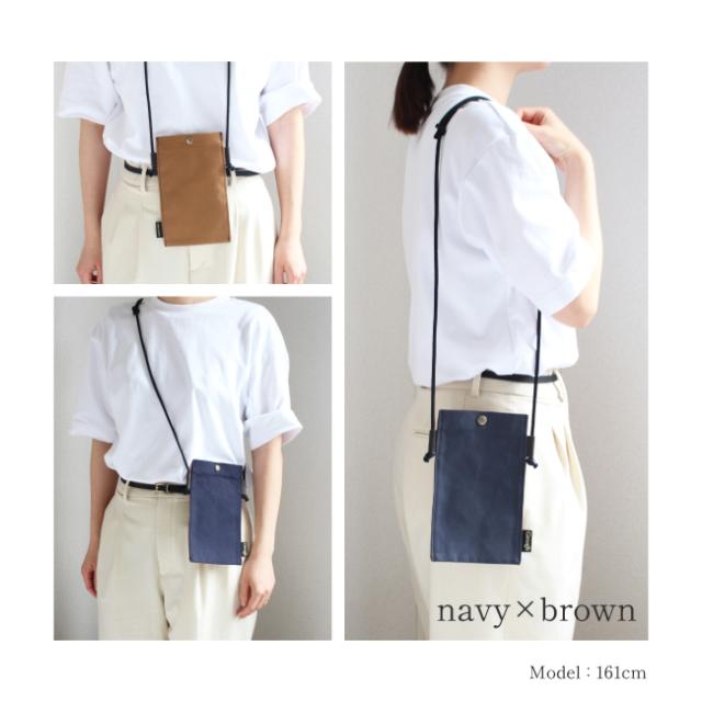 Grough〜育てる帆布〜/スマホポーチ