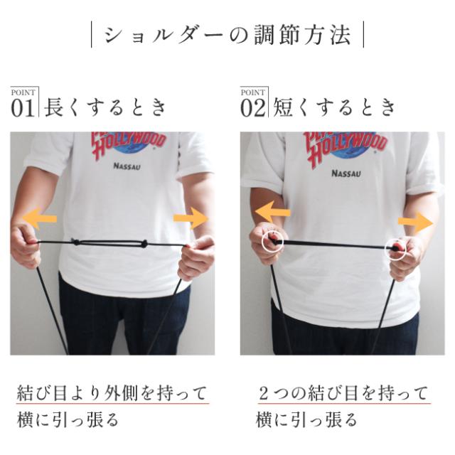 Grough〜育てる帆布〜/スマホポーチ