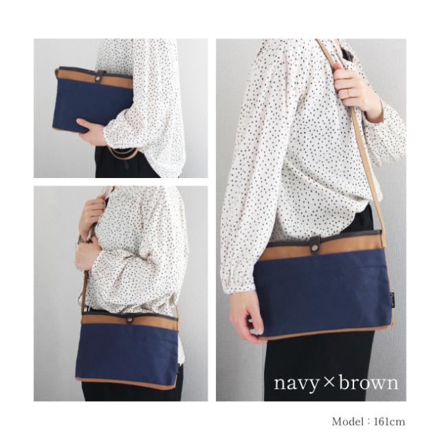 Grough〜育てる帆布〜/サコッシュ