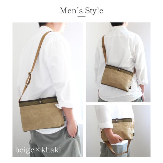 Grough〜育てる帆布〜/サコッシュ