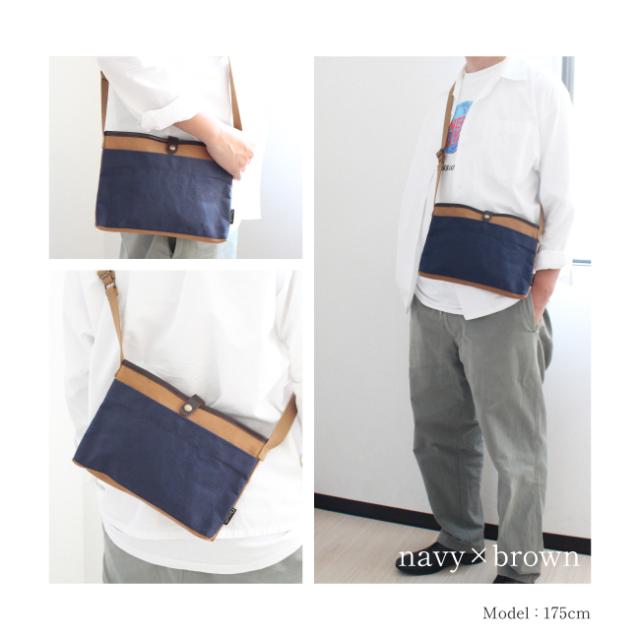 Grough〜育てる帆布〜/サコッシュ