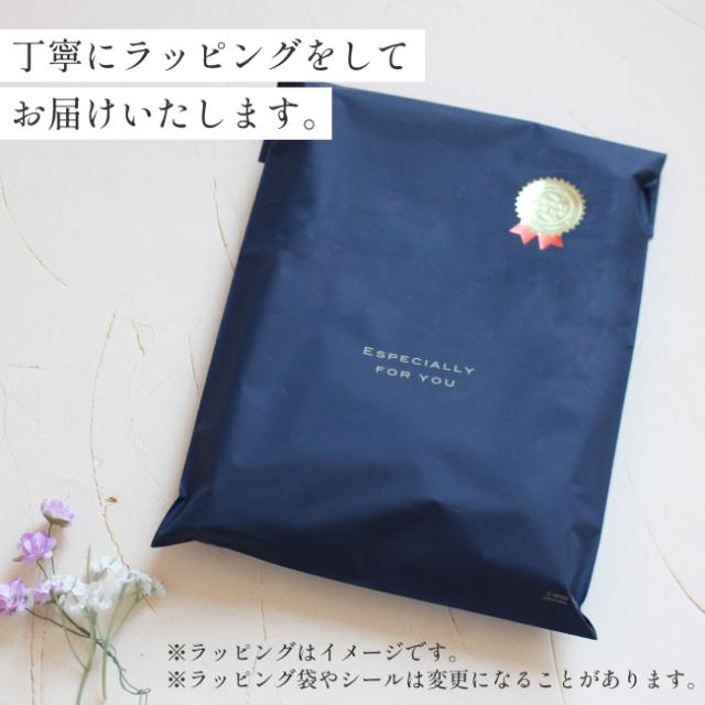 Grough〜育てる帆布〜/スマホポーチ