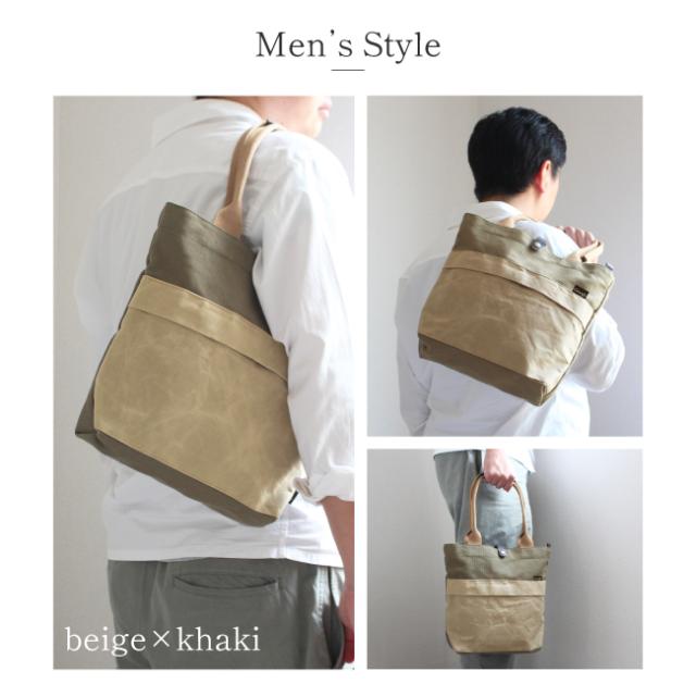 Grough〜育てる帆布〜/トートバッグ