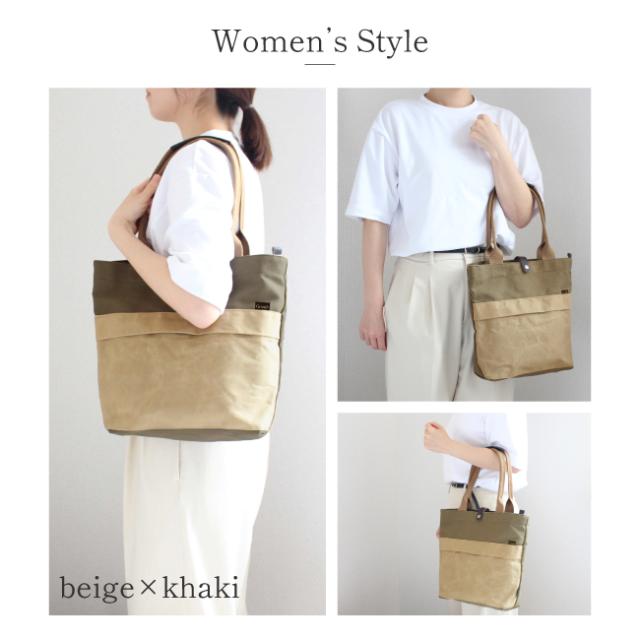 Grough〜育てる帆布〜/トートバッグ