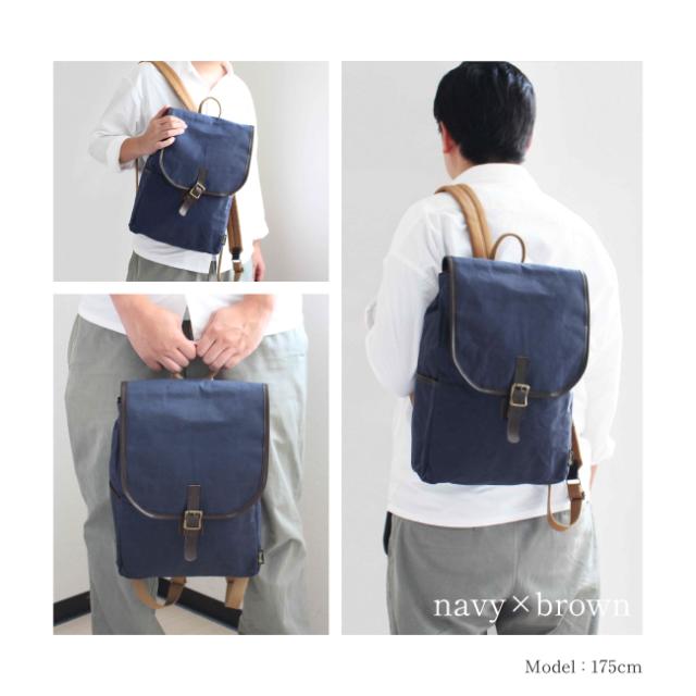 帆布 リュック リュックサック バッグ メンズ A4 収納 角形 スクエアリュック 軽量 日本製 本革 レディース キャンバス パソコン pc タブレット コンパクト パラフィン帆布 撥水 10.5L 475g 容量 おしゃれ 鞄 雨 通勤 通学 男性 プレゼント 父の日