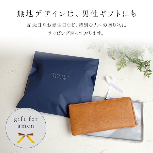 レザー牛革L字ファスナー長財布ドット型押しブラウンスリム水玉薄型