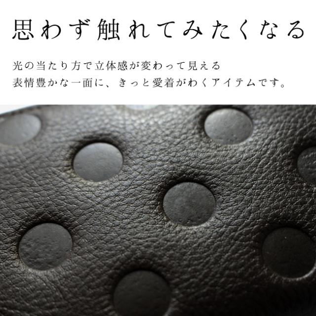 姫路レザー牛革ラウンドファスナー長財布