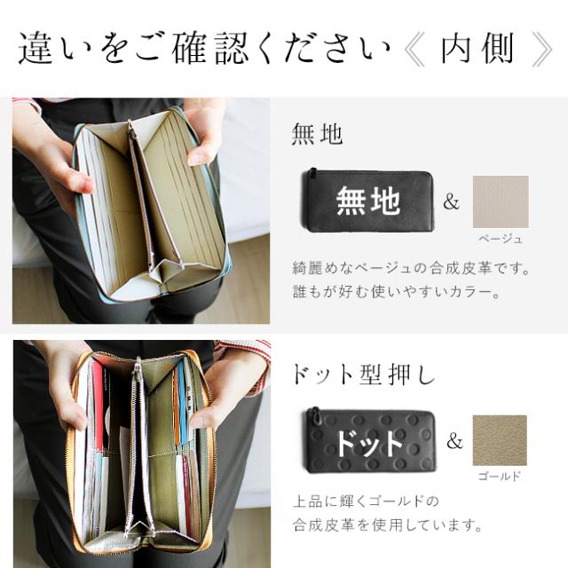 姫路レザー牛革ラウンドファスナー長財布