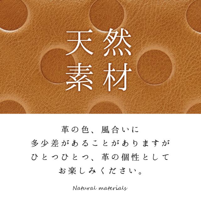 姫路レザー牛革ラウンドファスナー長財布