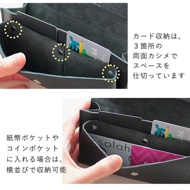 バイカラー・コンパクト長財布