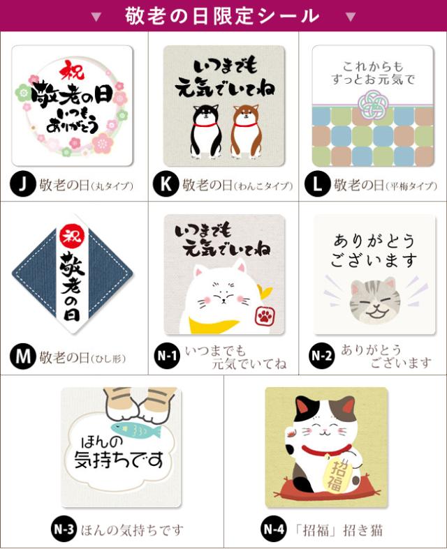 金糸を使った上品な今治製ミニハンカチ