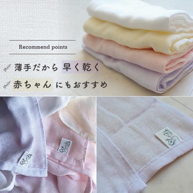 美容ギフトセット