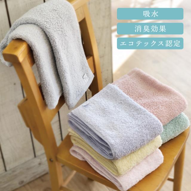 美容ギフトセット