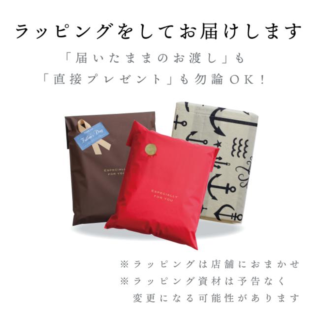 美容ギフトセット