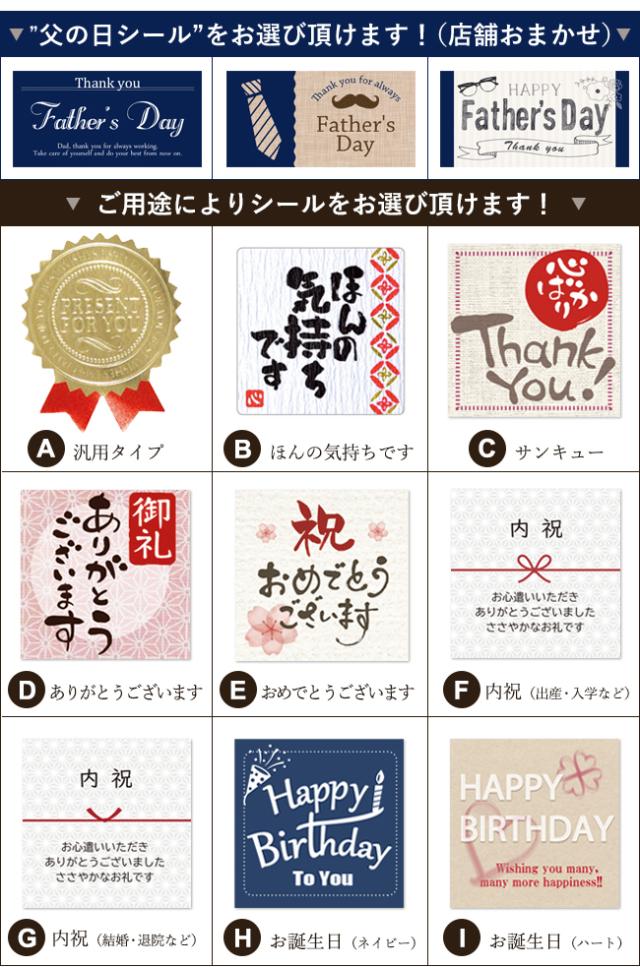 今治まくらマキコガーゼタオル枕カバー