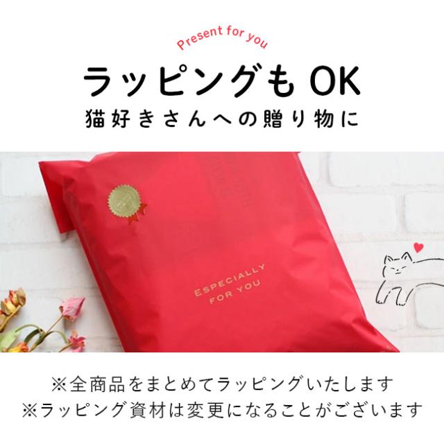 猫雑貨ギフトセット