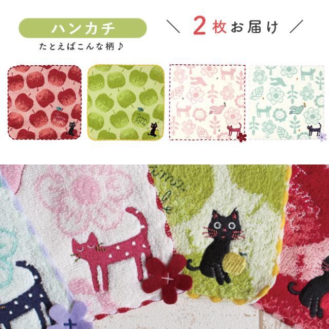 猫雑貨ギフトセット
