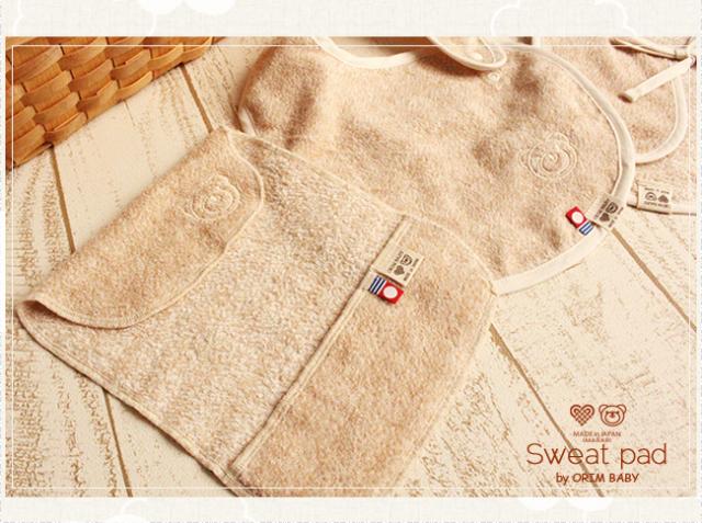 ベビー　汗とりパッド　オーガニック　今治