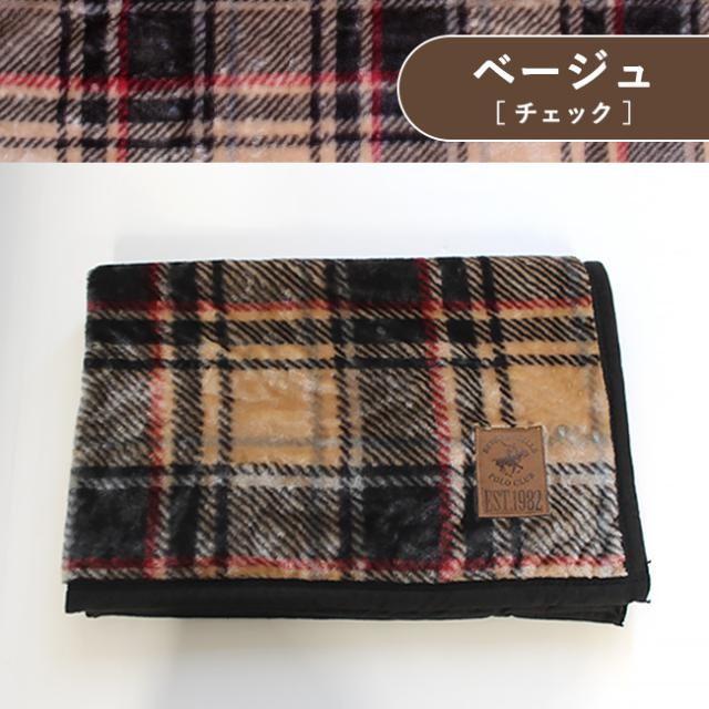 ビバリーヒルズポロクラブBHPCニューマイヤー毛布