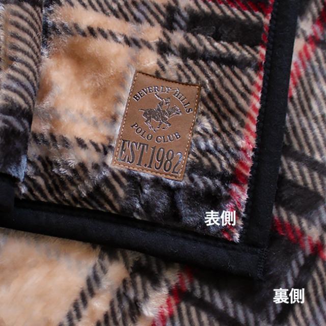 ビバリーヒルズポロクラブBHPCニューマイヤー毛布