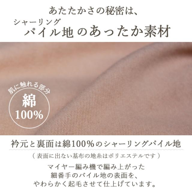 京都のやさしい羽毛ふとんエアレストダウン