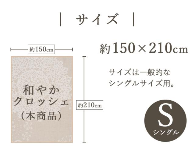 京都のやさしい羽毛ふとんエアレストダウン