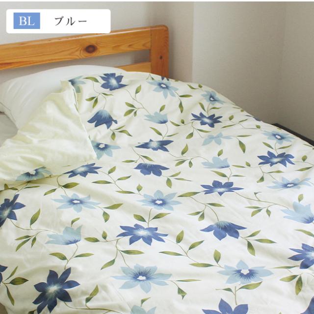 花柄掛け布団カバー
