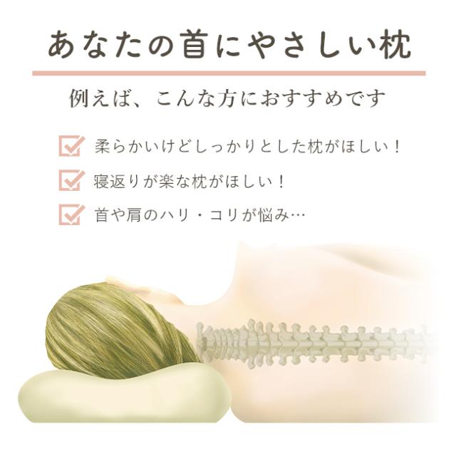 コンフォートクーデン