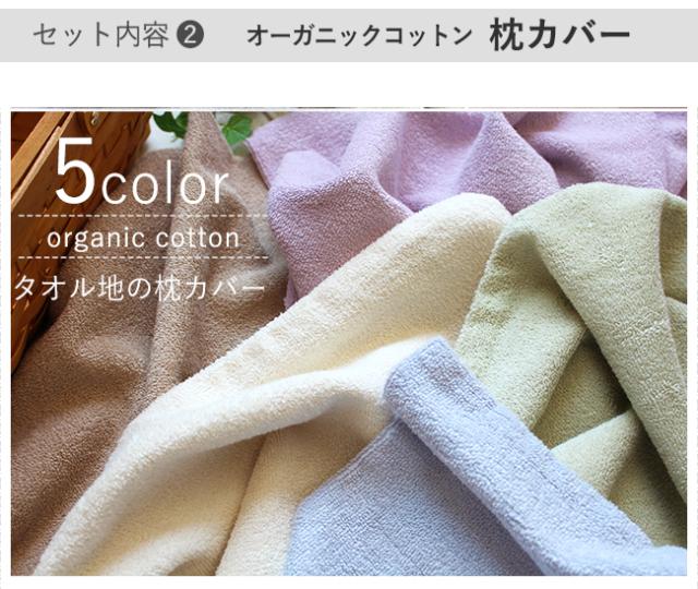 コンフォートクーデン